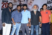 Asalem Jarigindante Movie Trailer Launch
